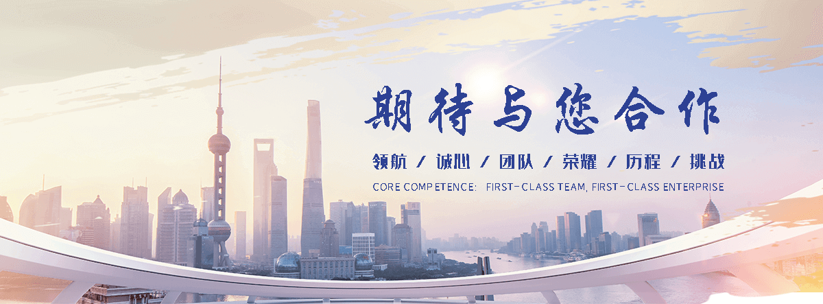 涪陵口碑好的升降机厂家
